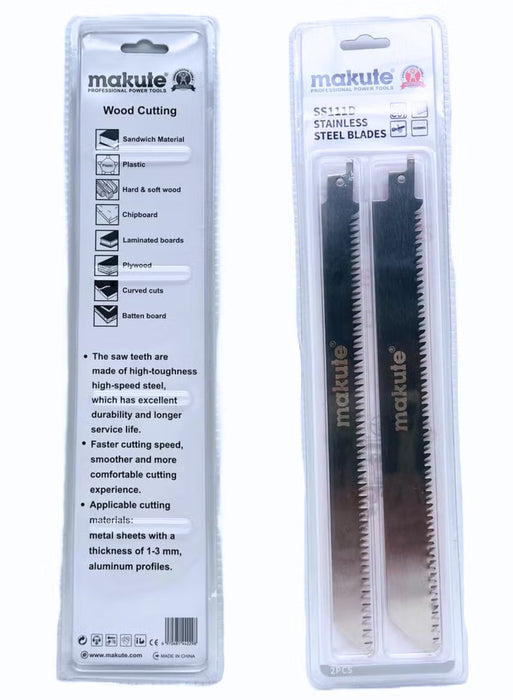 Jigsaw Blades (SS111D)