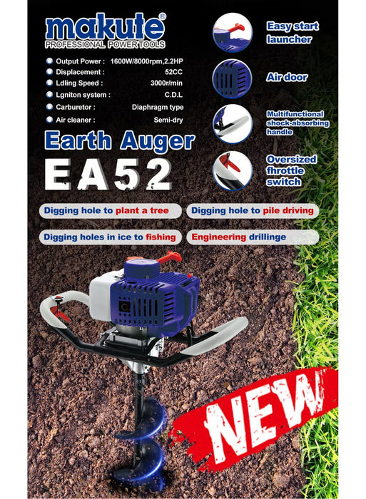 Earth Auger Gasoline (EA52)