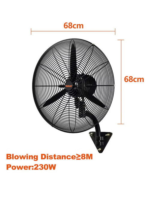 Wall Fan (HK-ST-65)