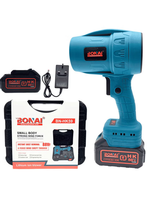Portable Turbo Blower (BN-HK59)