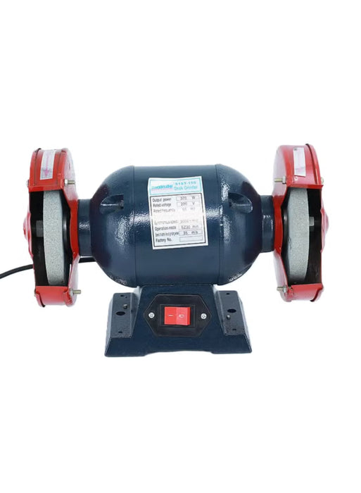 Bench Grinder (SIST150)