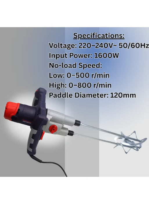 Electric Hand Mixer (HM122)